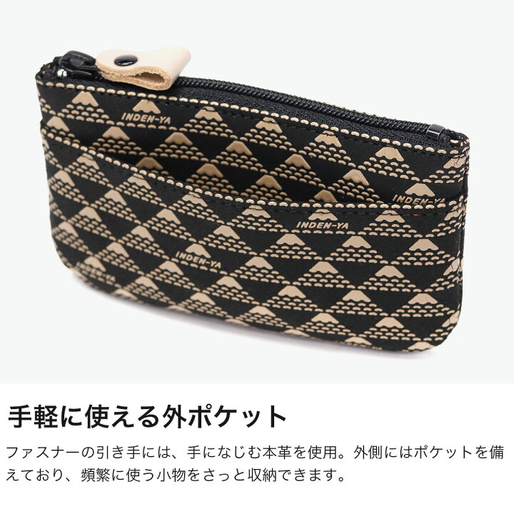 楽天市場】【最大47倍 7/20限定】 印傳屋 コインケース レディース 