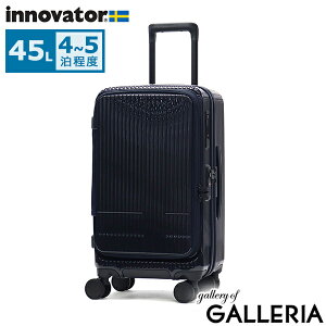 �y�ő�55�{ �y������z �m�x���e�B�t �y���K�i2�N�ۏ؁z �C�m�x�[�^�[ �X�[�c�P�[�X M�T�C�Y innovator �L�����[�P�[�X �y�� �y�� �X�g�b�p�[ �É� ���s 2�� 3�� 4�� 5�� Extreme Journey 45L Middle INV550DO