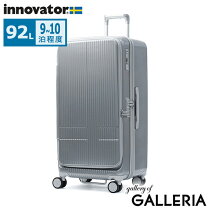楽天市場】キャリー バッグ 100l 以上（カラーシルバー）の通販