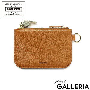 |[^[ g[ pX|[` 150-02293 pX|[gP[X gcJo PORTER TONE PASS POUCH |[`  v {v U[ s ^ { Y fB[X