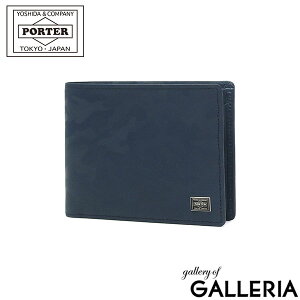 �|�[�^�[ �����_�[ �E�H���b�g 342-03840 �g�c�J�o�� PORTER WONDER WALLET ��܂���z �����Y ���f�B�[�X �v �u�����h ������� ���z ���U�[ �y�� ���� ���K���ꂠ�� �R���p�N�g ���{��
