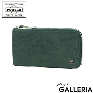 |[^[ _[ OEHbg 342-06033 gcJo PORTER WONDER LONG WALLET z Y fB[X v uh  Lt@Xi[ z U[ e  Kꂠ t@Xi