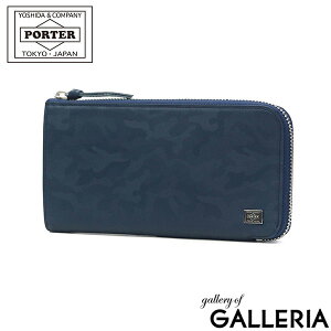 �|�[�^�[ �����_�[ �����O�E�H���b�g 342-06033 �g�c�J�o�� PORTER WONDER LONG WALLET �����z �����Y ���f�B�[�X �v �u�����h ������� L���t�@�X�i�[ ���z ���U�[ ��e�� ���� ���K���ꂠ�� �t�@�X�i