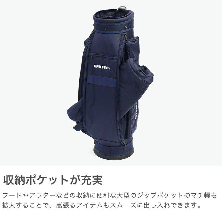 楽天市場】【最大74倍 4/15限定】 ノベルティ付 【日本正規品 