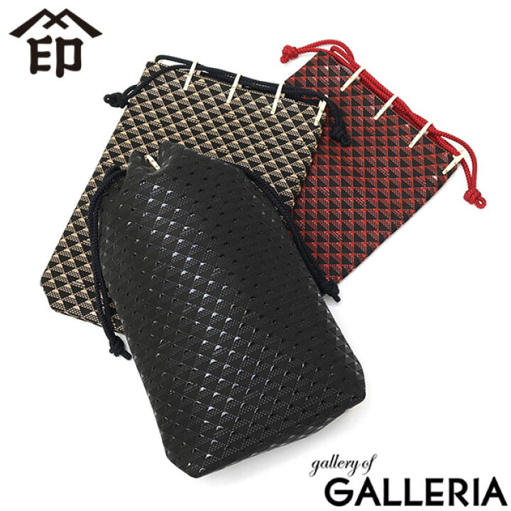 楽天市場】【最大56倍 7/20限定】 ノベルティ付 印傳屋 巾着 巾着 