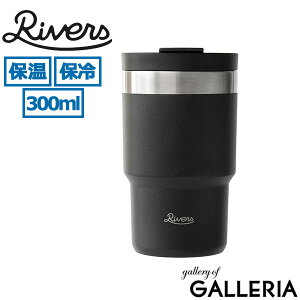 yő21{ 10/30z o[Y ^u[ t^t ^  Rivers XeX^u[ ۉ ۗ d\ Rbv 300ml 킢 v[g  ^^u[ }O ^}