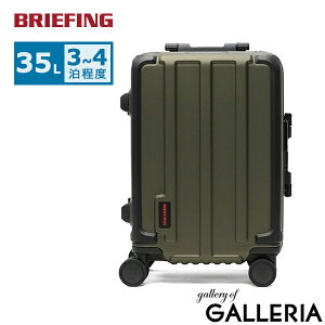 yő42{ 272z CX`[W[+WmxeBt y{Kiz u[tBO X[cP[X @ STCY S BRIEFING LP[X L[obO s o t[