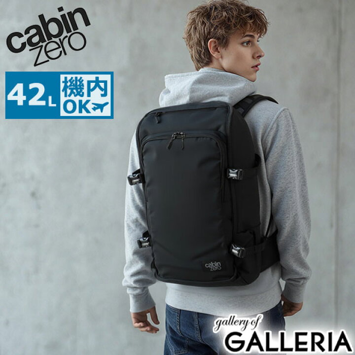 楽天市場】【最大50倍 6/20限定】 ノベルティ付 【正規品10年保証 