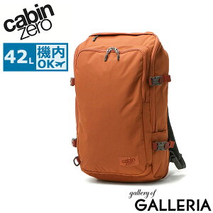 yy ő33{z mxeBt yKi10Nۏ؁z Lr[ bN Y fB[X e uh CABINZERO JWA s 傫 A4 B4 A3 2WAY 莝 @  I