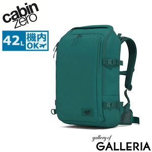 �y�ő�34�{ 10/30����z �m�x���e�B�t �y���K�i10�N�ۏ؁z �L���r���[�� �����b�N �����Y ���f�B�[�X ��e�� �u�����h CABINZERO �J�W���A�� ���s �傫�� A4 B4 A3 2WAY �莝�� �@���������� ���� �I�R