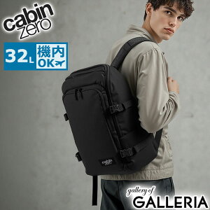 �y�ő�52�{ 6/5����z�y���K�i10�N�ۏ؁z �L���r���[�� �����b�N �����Y ���f�B�[�X ��e�� �u�����h CABINZERO �o�b�N�p�b�N �J�W���A�� ���s �傫�� A4 B4 �莝�� �@���������� ���� �I�R�o�� Okob