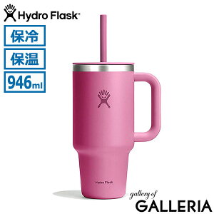 yKiUۏ؁z nChtXN ^u[ Wt ^ Xg[t ڂȂ Hydro Flask ^u[  32oz H@Ή Xg[  ^ ۗ 946ml 32 oz All Around Travel Tum