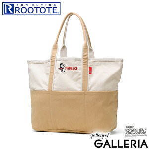 yy ő41{z [g[g g[gobO fB[X 傫 e ROOTOTE Xk[s[ g[g 킢  uh s[ibc TCNRbg LN^[ oCJ[ 