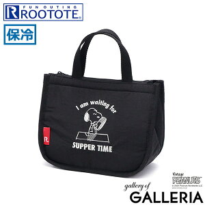 yő42{ 2710z [g[g ۗobO  ٓ ROOTOTE Xk[s[ g[gobO `obO `g[g ۗ y y EHbVu ې t@Xi[t IP.T[L