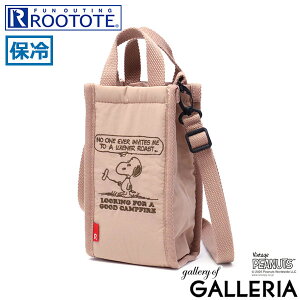 yő39{ 10/30z [g[g {gz_[ g[gobO V_[obO V_[ fB[X  ROOTOTE y ۗobO  {g g[g obO ROOTOTE ʋ ʊw 􂦂 IP