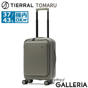 mxeBt yKi1Nۏ؁z eBG X[cP[X @ STCY TIERRAL L[P[X tgI[v g y Xgbp[ É TSbN PC[ 13inch 37L 43L 3 4 5 TOM