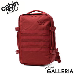 yy ő33{z mxeBt yKi10Nۏ؁z Lr[ bN Y fB[X  e CABINZERO ~^[ @ uh 傫 s gx sp 