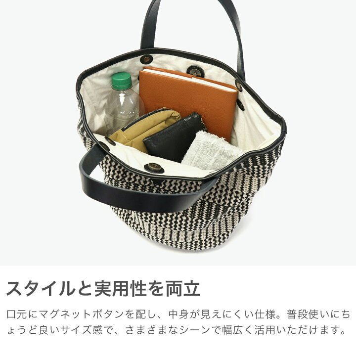楽天市場】【最大40倍 9/20限定】【セール30%OFF】 クレドラン トート 