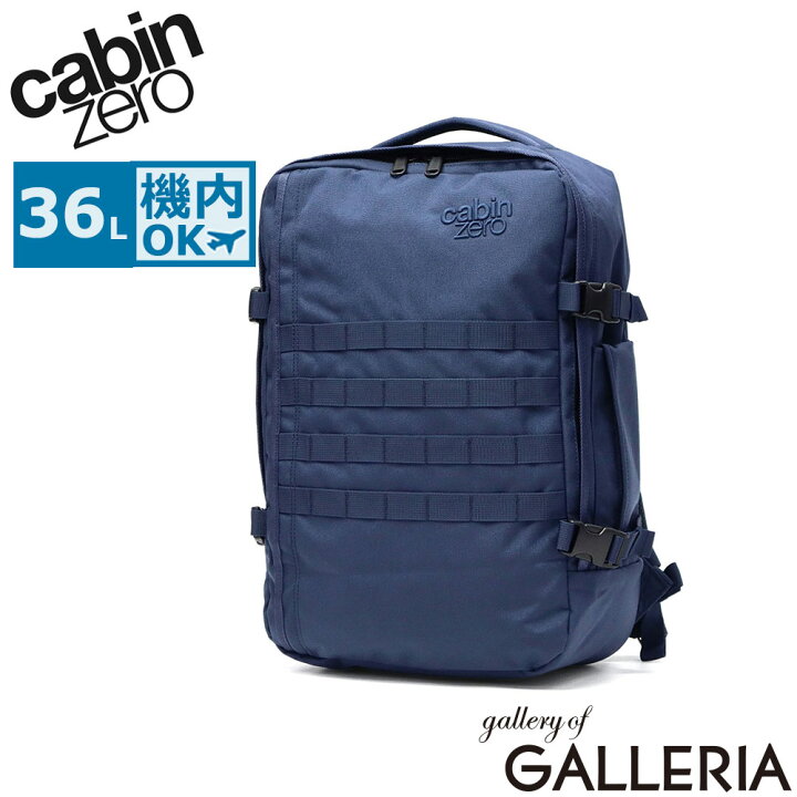 楽天市場】【最大50倍 6/20限定】ノベルティ付 【正規品25年保証 