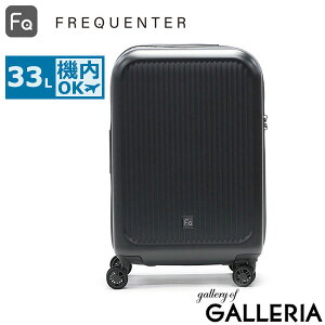 yő54{ 9/20z mxeBt tNG^[ X[cP[X @ LCCΉ FREQUENTER L[P[X y y 킢 É TSAbN  Vv s gx o 33L 3