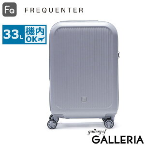 yő54{ 9/20z mxeBt tNG^[ X[cP[X @ LCCΉ FREQUENTER L[P[X y y 킢 É TSAbN  Vv s gx o 33L 3