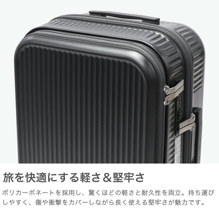 楽天市場】【最大58倍 3連休限定】 ノベルティ付 フリクエンター 