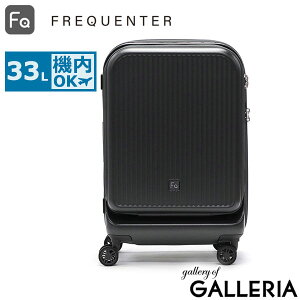 y3Ԍ ő43{z mxeBt tNG^[ X[cP[X @ LCCΉ tgI[v FREQUENTER L[P[X y y 킢 É TSAbN PC[ s gx 3
