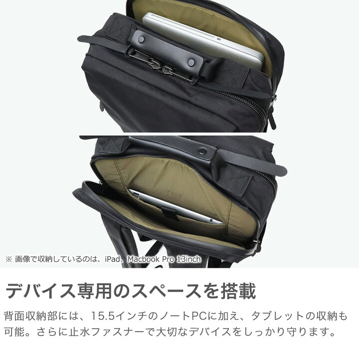 楽天市場】【日本正規品】 グレゴリー リュック メンズ レディース 