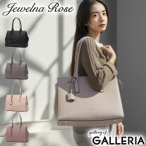 楽天市場】jewelna rose | ダニエラ a4サイズの通販