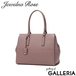 y4Ԍ ő52{z mxeBt WGi [Y g[gobO fB[X 傫 e t@Xi[t A4 Jewelna Rose ACE ʋ ʊw y y uh  rWlX PC 13L l 