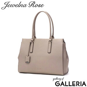 yő51{ 2710z mxeBt WGi [Y g[gobO fB[X 傫 e t@Xi[t A4 Jewelna Rose ACE ʋ ʊw y y uh  rWlX PC 13L l 