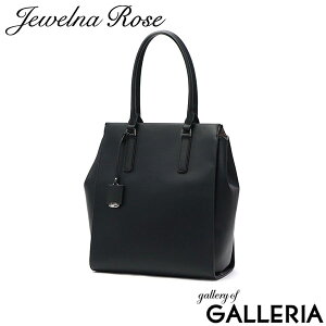 y4Ԍ ő52{z mxeBt WGi [Y g[gobO fB[X 傫 e t@Xi[t A4 Jewelna Rose ACE ʋ ʊw uh  rWlX PC 13L l obO OLo