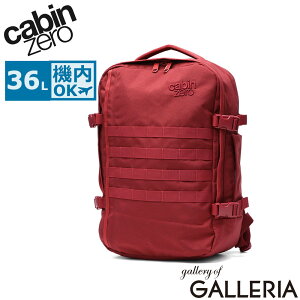 �y�ő�52�{ 6/5����z �m�x���e�B�t �y���K�i25�N�ۏ؁z �L���r���[�� �����b�N �����Y ���f�B�[�X ��e�� �u�����h CABINZERO �J�W���A�� ������� �y�� �y�� �傫�� ���s ���y�� A4 B4 �@��������