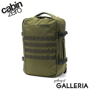 mxeBt yKi25Nۏ؁z Lr[ bN Y fB[X e uh CABINZERO JWA  y y 傫 s y A4 B4 @ IRo Okoban MILI