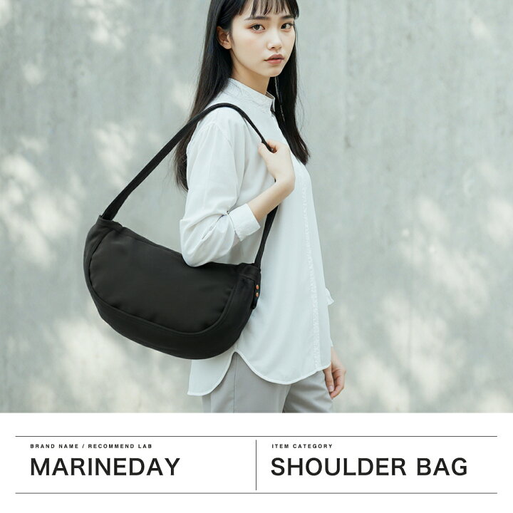 楽天市場】【最大56倍 8/25限定】 マリンデイ ショルダーバッグ 