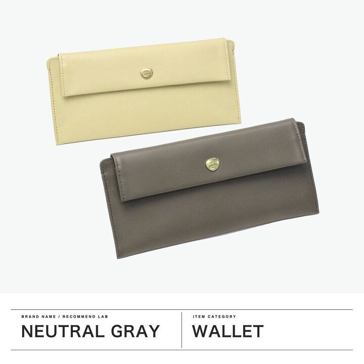 最大53 7 12迄 ニュートラルグレイ トートバッグ レディース 大きめ A4 Neutral Gray 通勤 軽量 軽い 自立 ボストンバッグ 撥水 日本製 ジェーン2 6816-714