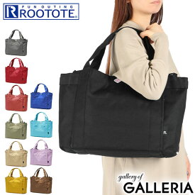 【土日限定 最大42倍】 ルートート トートバッグ レディース 大きめ トート 大容量 ROOTOTE ブランド 大人 女性 かわいい おしゃれ 手持ち 肩掛け バッグ 軽量 A4 撥水 シンプル カジュアル 通勤 旅行 SN.ミディアムポケッツ 3157 3182