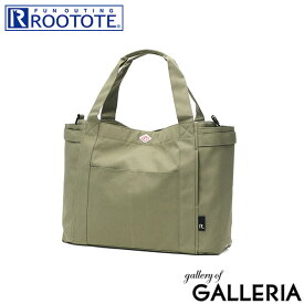【最大40倍 8/11限定】 ルートート トートバッグ レディース 大きめ トート 大容量 ROOTOTE ブランド 大人 女性 かわいい おしゃれ 手持ち 肩掛け バッグ 軽量 A4 撥水 シンプル カジュアル 通勤 旅行 SN.ミディアムポケッツ 3157 3182