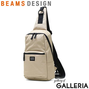 �y�ő�46�{ 10��2�����z�y���K�戵�X�z �r�[���X�f�U�C�� �{�f�B�o�b�O �����Y ���f�B�[�X �u�����h ������ �����V�����_�[ BEAMS DESIGN �o�b�O ������� �y�� �y�� ��l �c�^ �V���v�� �J�W���A