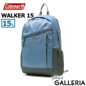 【最大42倍 1/25限定】【公認販売店】 コールマン リュック メンズ レディース キッズ 通学 Coleman おしゃれ 通勤 リュックサック かわいい 軽量 大人 小さめ デイパック 15L A4 撥水 男の子 女の子 小型 ブランド 可愛い WALKER ウォーカー15