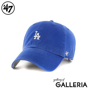 yy ő32{z '47 Lbv Y fB[X uh tH[eB[Zu Xq x[X{[Lbv S  Rbg Vv JWA  TCY EHb