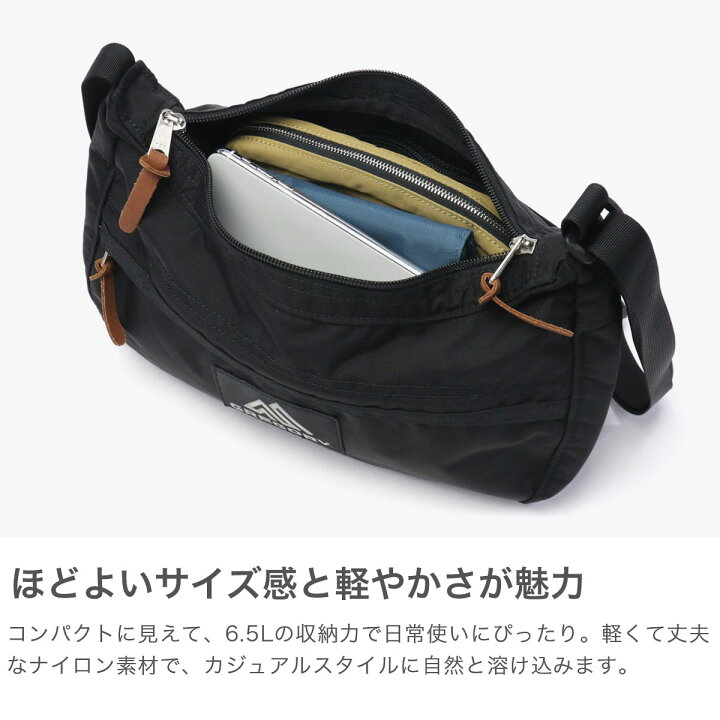 楽天市場】【日本正規品】 グレゴリー ショルダーバッグ メンズ 