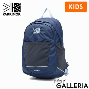 yő55{ 12/10z J}[ bN LbY fB[X KARRIMOR bNTbN j̎q ̎q wwN y y uh  AEghA oR gbLO JWA ǂ