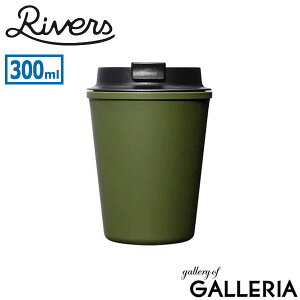 o[Y ^u[ ^ Wt 킢 Rivers }O ڂȂ d\ v y y ɂ ϔM ϗ AEghA Lv ʋ ItBX Rbv _uEH[ 300ml EH[