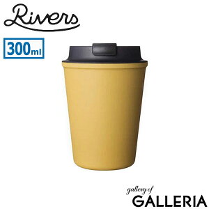 o[Y ^u[ ^ Wt 킢 Rivers }O ڂȂ d\ v y y ɂ ϔM ϗ AEghA Lv ʋ ItBX Rbv _uEH[ 300ml EH[