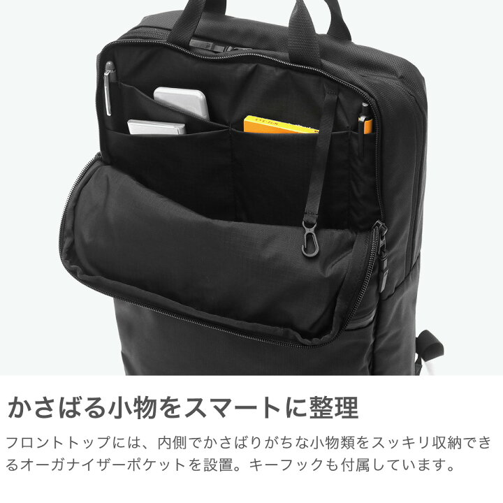 楽天市場】【最大58倍 6/20限定】【日本正規品】 グレゴリー リュック 
