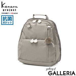 �y�ő�58�{ 4/5����z�y�Z�[��30%OFF�z �m�x���e�B�t �J�i�i�v���W�F�N�g �����b�N ���f�B�[�X Kanana Project ������� �ʋ� ���s �y�� �y�� ������ �����b�N�T�b�N ���� ���ꂢ�� �u�����h 40�� 50