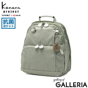 yy ő41{z mxeBt JiivWFNg bN fB[X Kanana Project  ʋ s y y  bNTbN  ꂢ uh 40 50  B5 8L PJ8