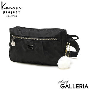 y10%OFFN[|420`zyő55{ 12/5z mxeBt JiivWFNg RNV EGXgobO fB[X ybg{g Kanana project COLLECTION ΂߂ l y i 