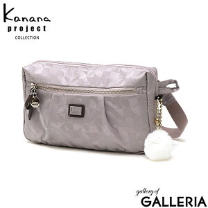 y10%OFFN[|112zyő55{ 12/10z mxeBt JiivWFNg RNV EGXgobO fB[X ybg{g Kanana project COLLECTION ΂߂ l y i  